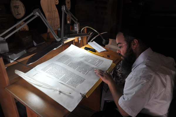 Jewish scribe with a quill pen, Synagogue of Masada