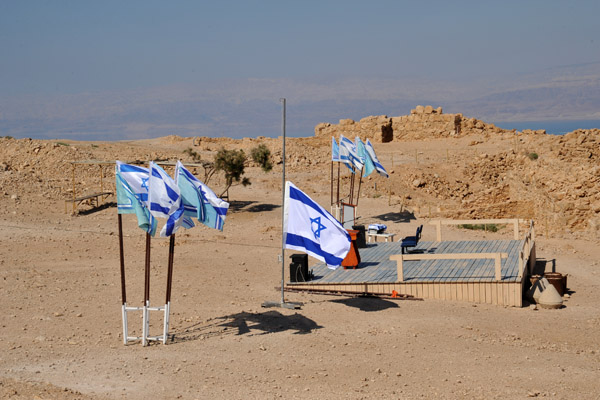 Place where the Israeli Defence Forces hold swearing-in ceremonies - Masada Shall Not Fall Again