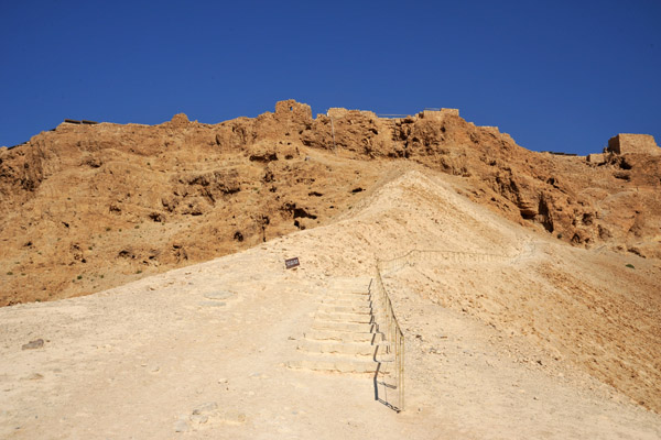 The path leading up the Roman Ramp to the west side of Masada