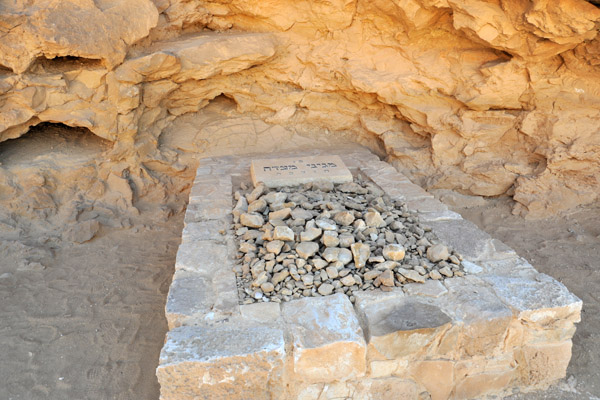 The Remains of the Last Defenders of Masada Who Had Fallen Three Years After the Destruction of the Second Temple (73 C.E.)