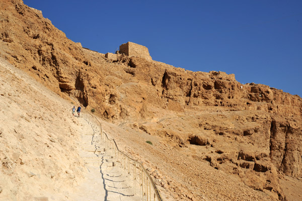 Path leading up the Roman Siege Ramp to the west side of Masada