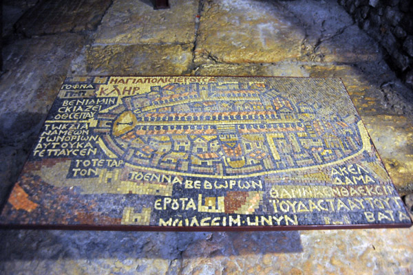 Mosaic, Roman Plaza, Damascus Gate
