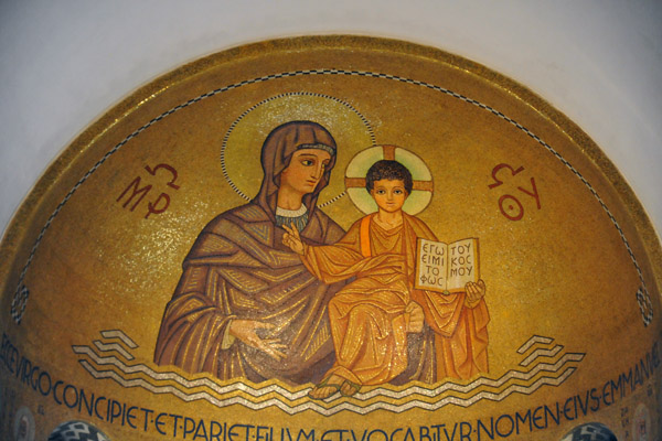 Mosaic over the main alter of Panagia Hodigitria (The Blessed Virgin Mary  the One who shows the way), 1939, Dormition Abbey