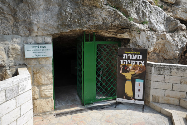 Entrance to Zedekiah's Cave beneath the Old City's walls accessible from East Jerusalem between Damascus Gate and Herod's Gate