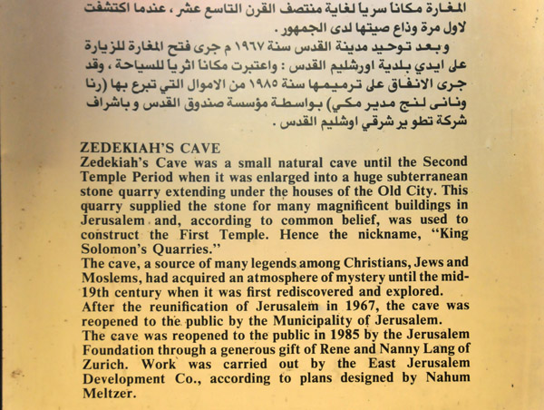 History of Zekediah's Cave