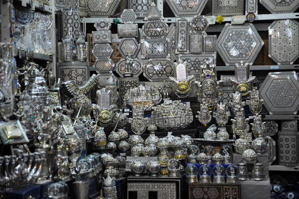 Shop on Bab al-Silsila Street in the Muslim Quarter of the Old City of Jerusalem