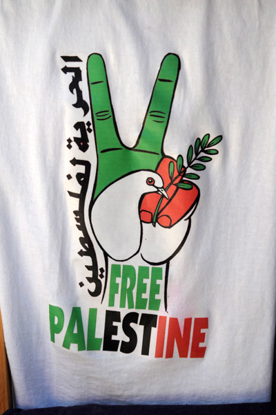 Free Palestine t-shirt