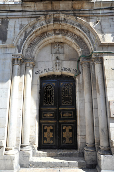 Birthplace of the Virgin Mary, Jerusalem