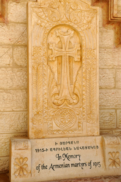 In Memory of the Armenian Martyrs of 1915 - Armenian Catholic Church