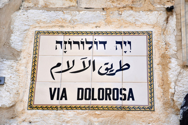 The Via Dolorosa runs 600m from the Chapel of the Flagellation to the Church of the Holy Sepulcher, site of Calvary