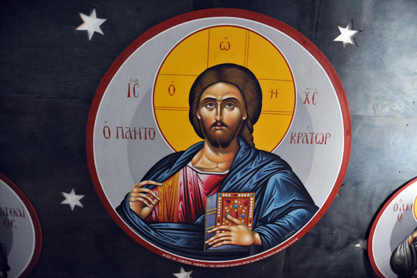 Greek Orthodox Christ Pantokrator