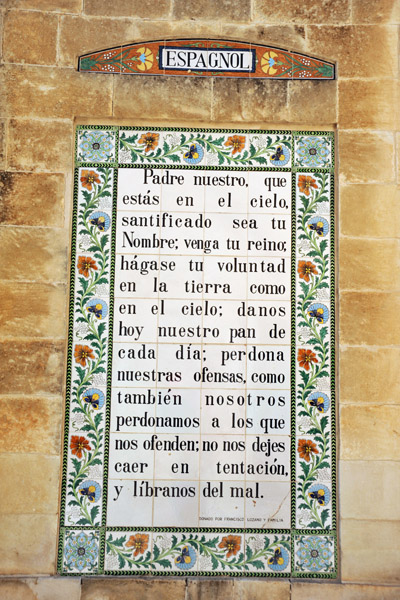 Pater Noster in Spanish