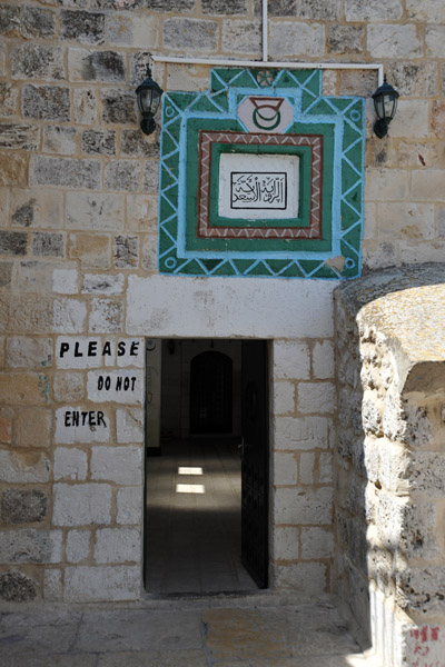 Mosque of the Ascension, Mount of Olives - Please do not enter