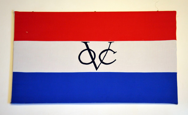 VOC - Flag of the Dutch East India Company, Drostdy Museum