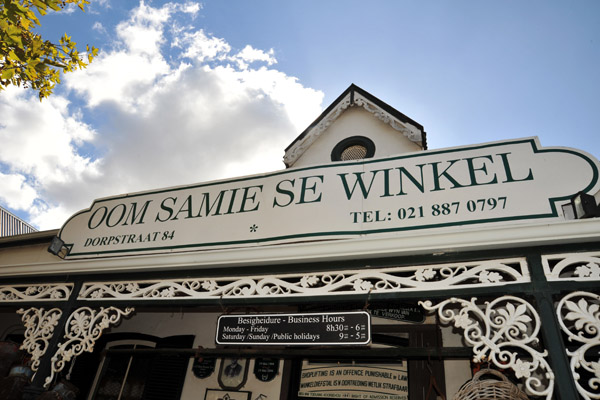 Oom Samie Se Winkel, Algemene Handelaars, Dorp Straat 84, Stellenbosch