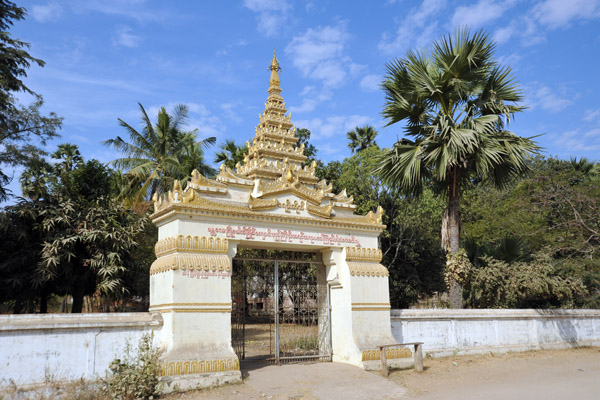 Monastery gate, Mingun