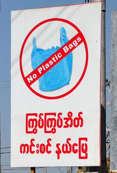 No Plastic Bags campaign - Mandalay