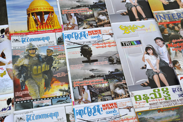 Myanmar newsstand in Mandalay