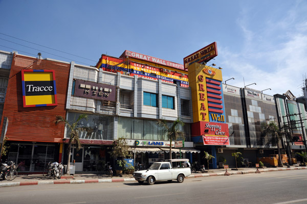 Great Wall Shopping Center, 78th St., Mandalay