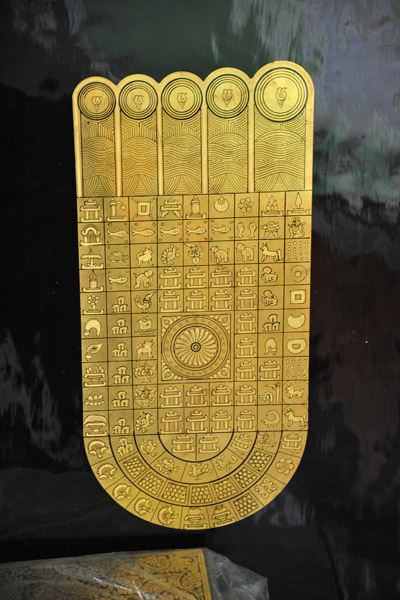 Buddha footprint of gold leaf