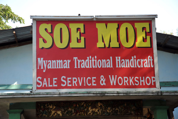Soe Moe Myanmar Traditional Handicraft, Mandalay