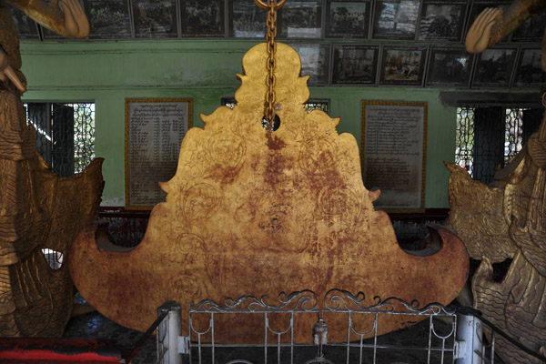 Flat bell, Mahamuni Paya, Mandalay