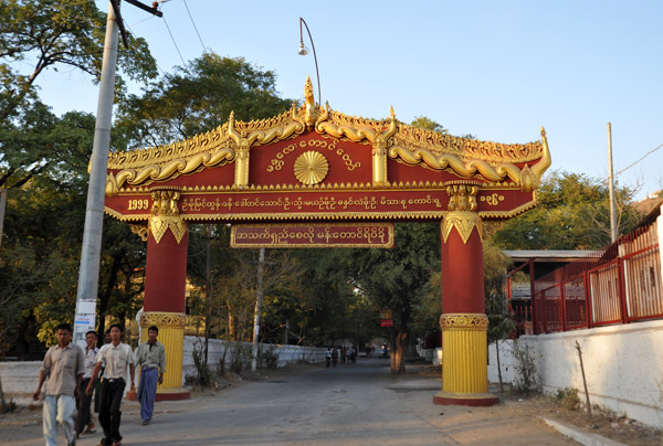 The easy way up - gate to the Mandalay Hill Road
