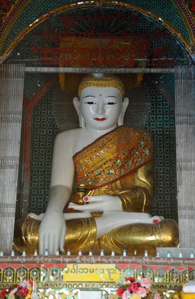 Sutaungpyai Pagoda