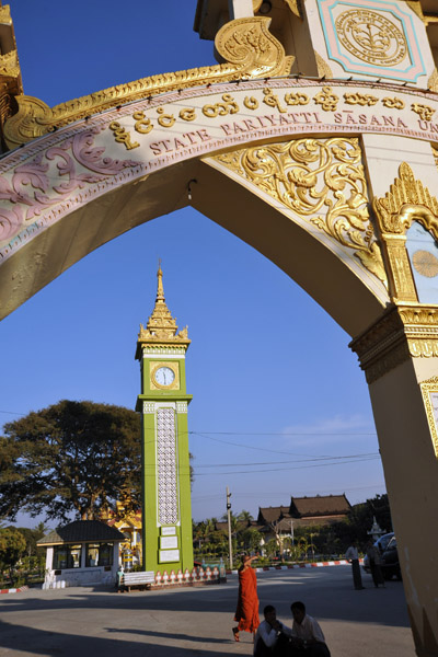 Clock Tower, State Pariyatti Sasana University Mandalay