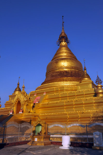 Kuthodaw Paya, Mandalay