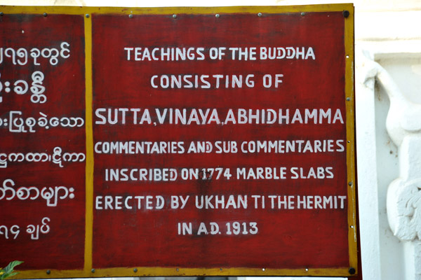 The Teachings of the Buddha consist of Sutta, Vinaya, Abhidhamma commentaries