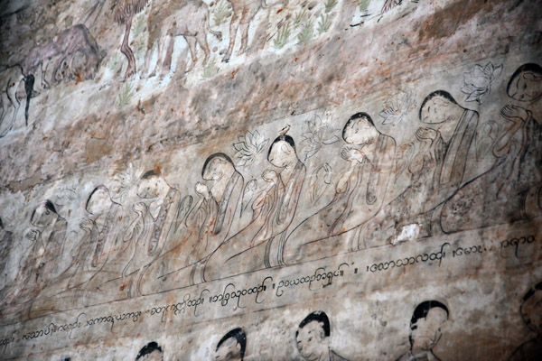 Wall decorations, Sulamani Guphaya