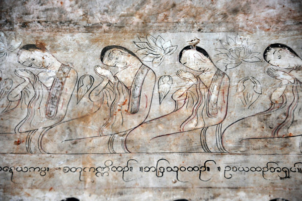 Wall decorations with Burmese script, Sulamani Guphaya
