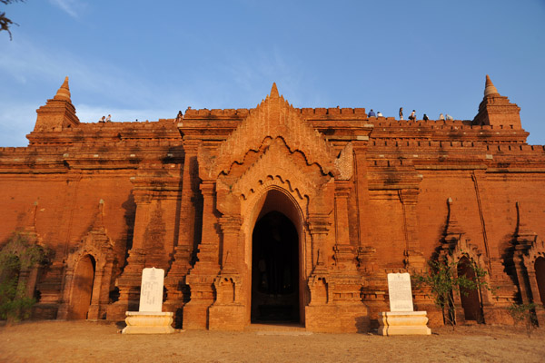 Monastery of Pyathada
