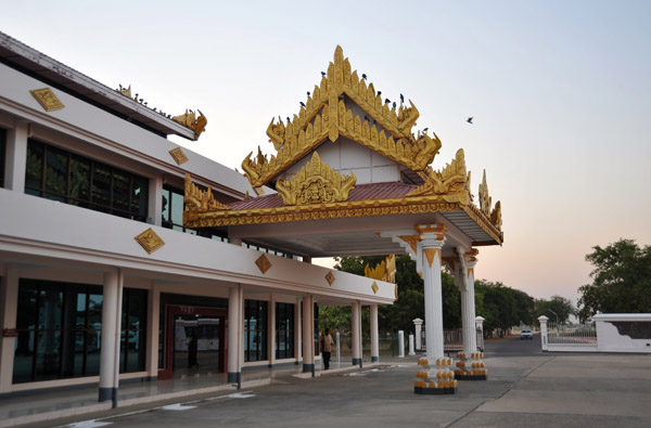 Terminal of Bagan - Nyang Oo Airport
