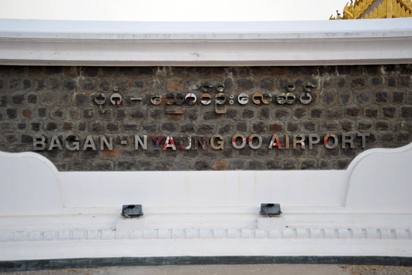 Bagan - Nyang Oo Airport (VYBG/NYU)