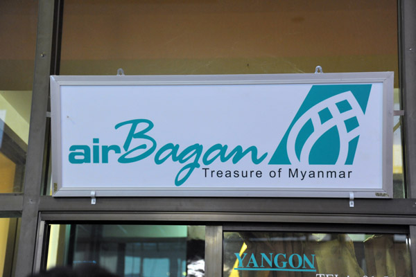 Air Bagan - Treasure of Myanmar