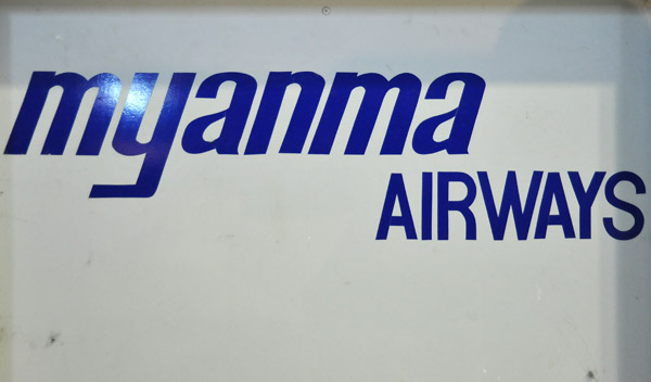 Myanma Airways