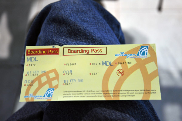 Air Bagan boarding pass - NYU-MDL