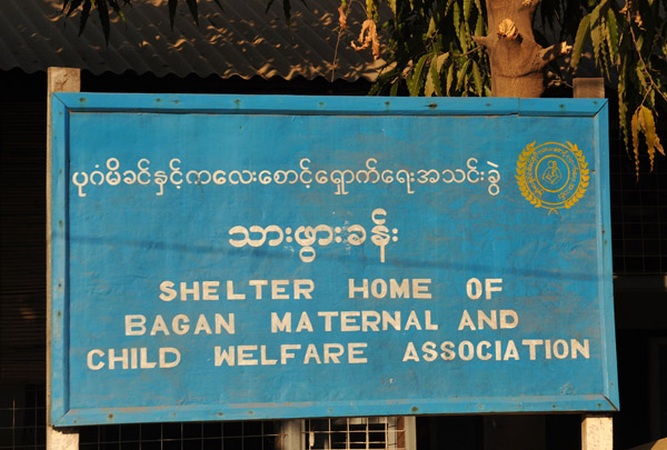 Shelter Home of Bagan Maternal and Child Welfare Assocaation