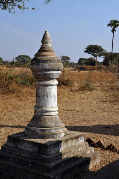 Contender for Bagan's smallest stupa