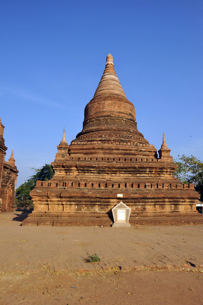 Stupa - Bagan Monument 350