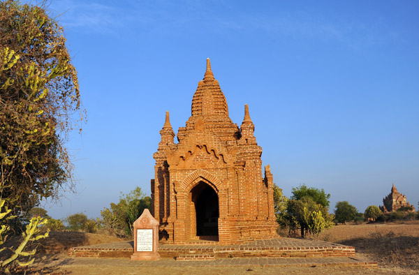Bagan Monument Number 2315