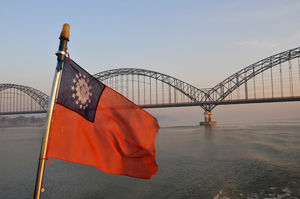Flag of the Union of Myanmar and the Sagaing Bridge