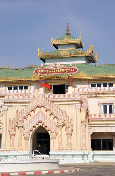 Bagan Railway Station