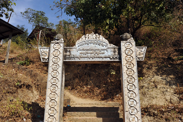Gateway to a monastery in Mt Popa village