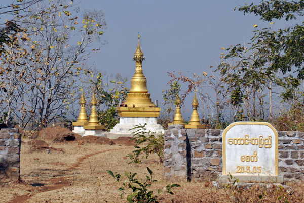Rural pagoda dated 20.03.05