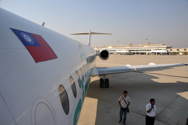 Myanmar flag on Air Bagan Fokker 100 (XY-AGC)