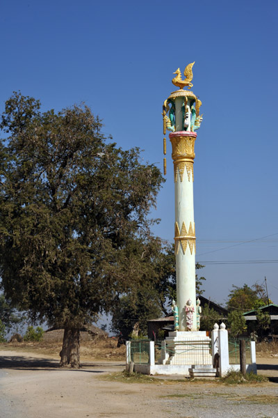 Pillar north of Nyaungshwe