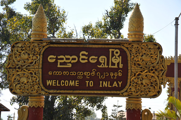 Welcome to Inlay (Inle)